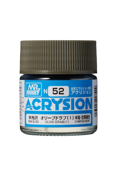 アクリジョン N52 オリーブドラブ（1）