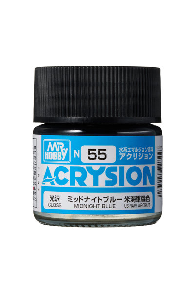 アクリジョン N55 ミッドナイトブルー
