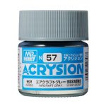 アクリジョン N57 エアクラフトグレー