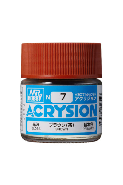 アクリジョン N7 ブラウン（茶）