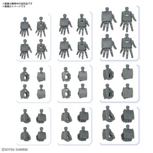 【12月再生産分】オプションパーツセット ガンプラ 03 （ビルドハンズ 角型）