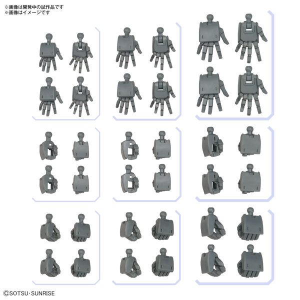 【12月再生産分】オプションパーツセット ガンプラ 03 （ビルドハンズ 角型）