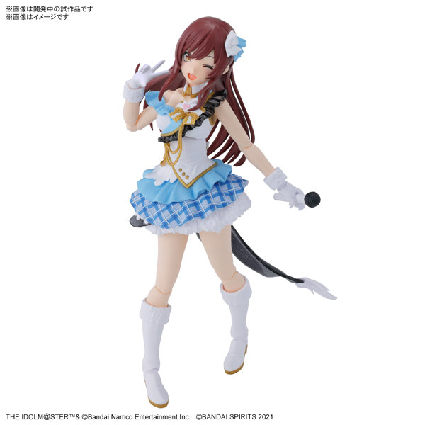 【10月再生産分】30MS 大崎甘奈