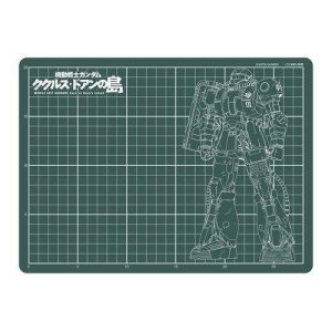 カッターマットA4 機動戦士ガンダム ククルス・ドアンの島 ザク