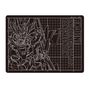 カッターマットA4 機動戦士ガンダム バンシィ・ノルン