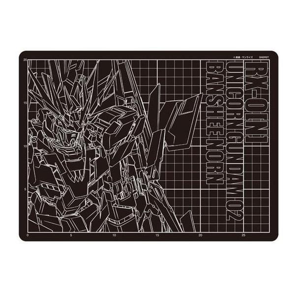 カッターマットA4 機動戦士ガンダム バンシィ・ノルン