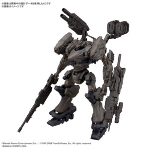 【2月再生産分】30MM ARMORED CORE VI FIRES OF RUBICON RaD CC-2000 ORBITER ナイトフォール
