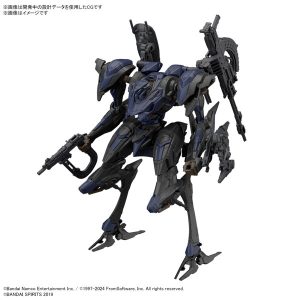 30MM ARMORED CORE VI FIRES OF RUBICON SCHNEIDER NACHTREIHER/40E スティールヘイズ
