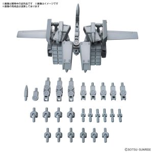 オプションパーツセット ガンプラ 08 （ボールデンアームアームズ）