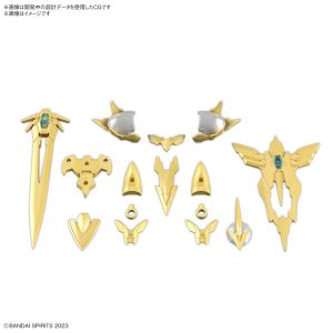 【1月再生産分】30MF クラスアップアーマー （リーベルホーリーナイト）