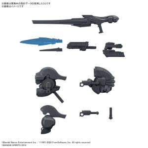 【2月再生産分】30MM オプションパーツセット ARMORED CORE VI FIRES OF RUBICON WEAPON SET 01