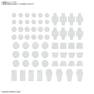 【10月再生産分】カスタマイズマテリアル（デコレーションパーツ1 ホワイト）