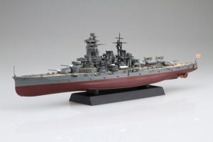 1/700 艦NEXTシリーズ No.7 EX-201 日本海軍戦艦 金剛 （エッチングパーツ付き）