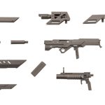 ヘヴィウェポンユニット41 モジュラーカービン