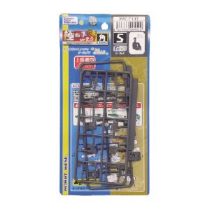 PPC-T117 関節技EX 極め手 Ver.2.0 角S G・グレイ