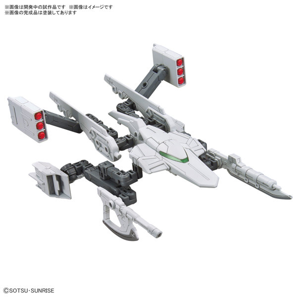 【12月再生産分】オプションパーツセット ガンプラ 13 （ガンプラバトルアームアームズ）
