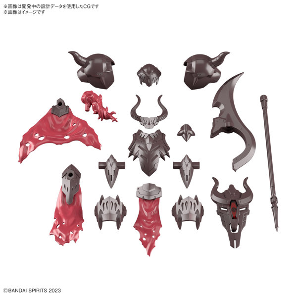 【10月再生産分】30MF クラスアップアーマー（リーベルウォーリア）
