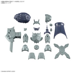 30MF クラスアップアーマー（リーベルヴァイキング）