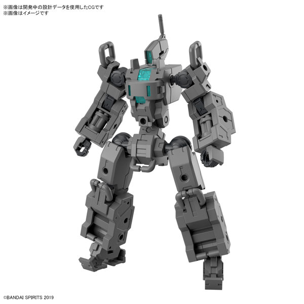 【10月再生産分】30MM 1/144 エグザビークル（小型可変機Ver.）