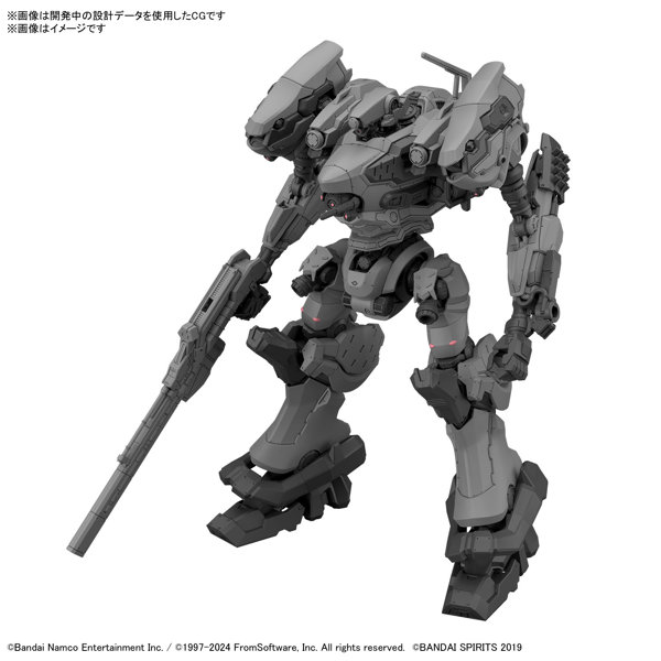 【3月再生産分】30MM ARMORED CORE VI FIRES OF RUBICON RaD CC-2000 ORBITER