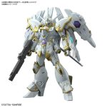 【10月再生産分】HG 1/144 ブラックナイトスコードカルラ