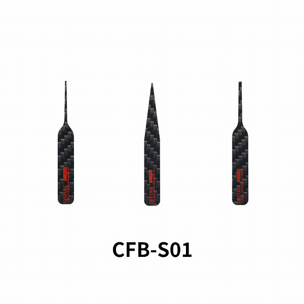 CFB-S01 サンドペーパー用カーボンプレートセット スリムA