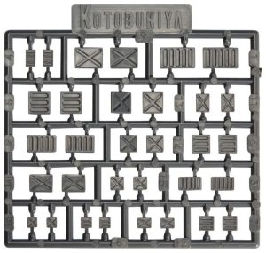 プラユニットP127 角モールドIII