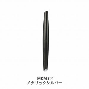 MKM-02 水性アクリルマーカー メタリックシルバー
