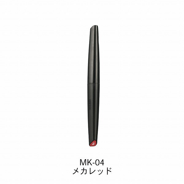MK-04 水性アクリルマーカー メカレッド