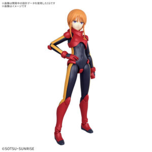 【7月再生産分】Figure-rise Standard プルツー