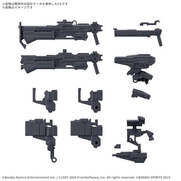 【3月再生産分】30MM オプションパーツセット ARMORED CORE VI FIRES OF RUBICON WEAPON SET 03