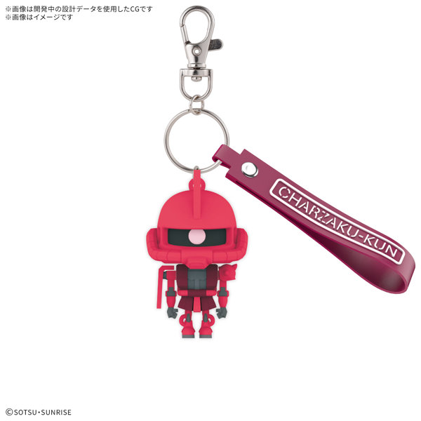 【3月再生産分】シャアザクくん 立体ラバーマスコットキーチェーン