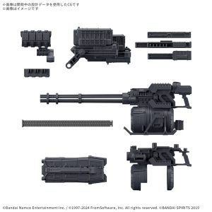 【3月再生産分】30MM オプションパーツセット ARMORED CORE VI FIRES OF RUBICON WEAPON SET 04