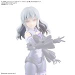 【12月再生産分】【BOX販売】30MS オプションヘアスタイルパーツVol.11 全4種