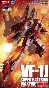 【再販】65882 1/72 VF-1J スーパー バトロイド バルキリー ‘ミリア’