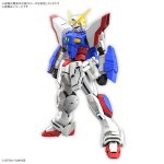 【3月再生産分】RG 1/144 シャイニングガンダム
