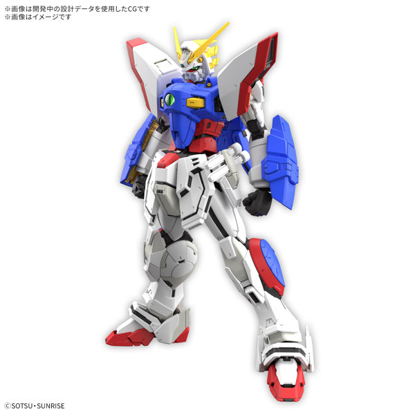 【3月再生産分】RG 1/144 シャイニングガンダム
