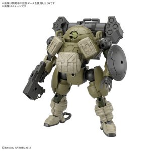 【1月再生産分】30MM 1/144 bEXM-6 ラウンドノヴァI