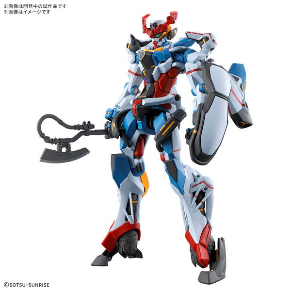 【1月再生産分】HG 1/144 GQuuuuuuX