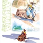 【9月再生産分】フラップター（天空の城ラピュタ）