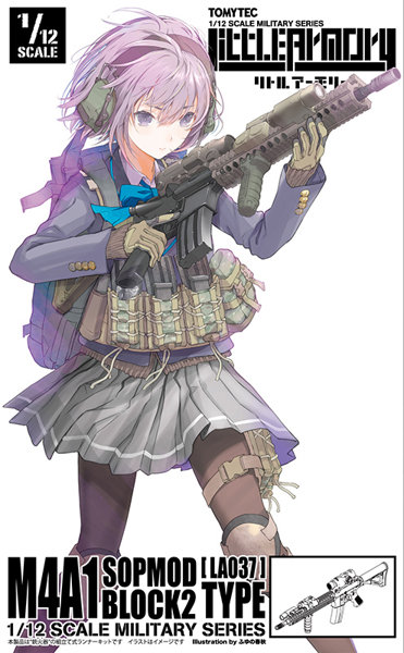 【再販】リトルアーモリー ［LA037］M4A1 SOPMOD Block2