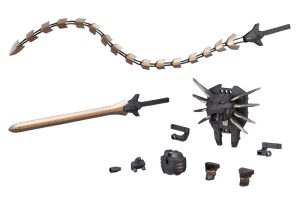 へヴィウェポンユニット14 ビーストマスターソード