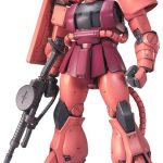 【3月再生産分】MG 1/100 98 MS-06S ザク2 ver.2.0