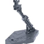 【11月再生産分】アクションベース ベース2（グレー）