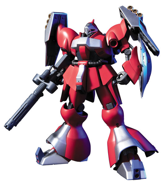 【3月再生産分】HGUC 1/144 84 ヤクト・ドーガ（クエス・エア専用機）