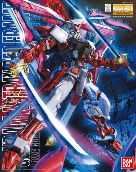 【3月再生産分】MG 1/100 130 ガンダムアストレイ レッドフレーム改