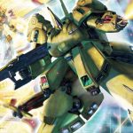 【7月再生産分】MG 1/100 137 PMX-003 ジ・O
