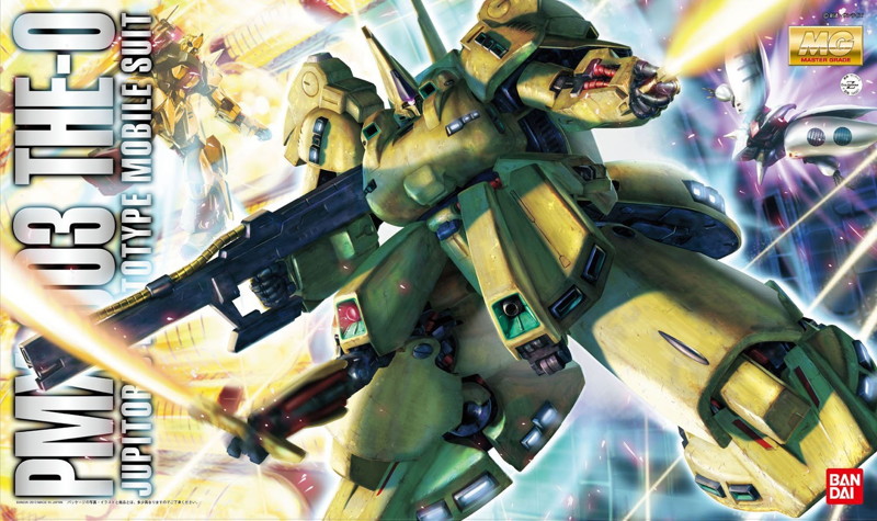 【1月再生産分】MG 1/100 137 PMX-003 ジ・O