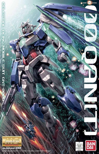【7月再生産分】MG 1/100 140 ダブルオークアンタ