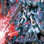 【2月再生産分】MG 1/100 141 リゼル 隊長機